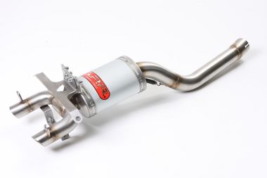 Exhaust compatible with Yamaha Fz6 600-Fazer S1-S2 2004-2013, Alluminio Ghost, Slip-on exhaust including removable db killer and link pipe 